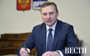 ����� ������� �. �. ������