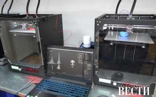 �������� �� ��������� � ����� �� 