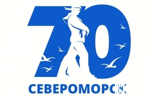 22 почетных гражданина на страницах "Североморки"