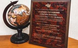 � ����� ������