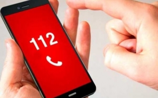 ������ ����������� �����