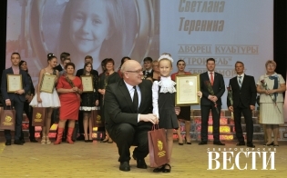 ������ ������