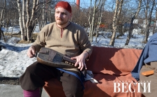 �������� ���� � ��������