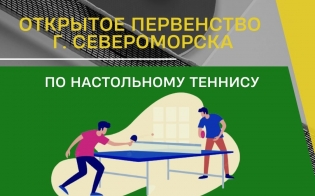 � ������������ ��������� �������� ���������� �� ����������� �������