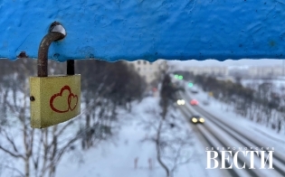 Прогноз погоды на 15 февраля