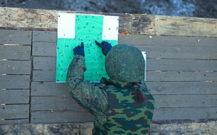 �������� ���������� �� ����������� ������