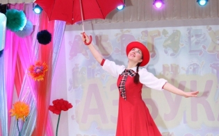 2019 ��� � ��� ������ � ������