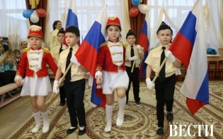 �������� ���� ������������