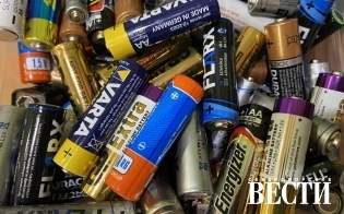 ���������, ��������!