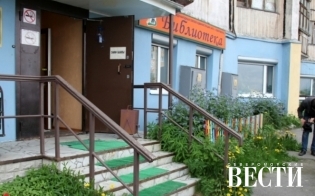 ������ �����