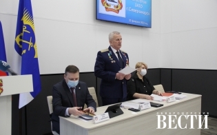 2754 ������� �� �������� ���� 