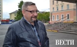 ��� ��������� 