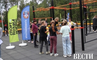 ����� �������� ���������� ��������� ����� �� ���������� �������