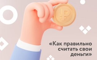 ���������������� ������ ������� ������