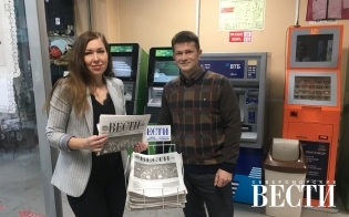 ������ � � "��������"