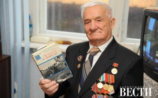 ������� ���� ������� 