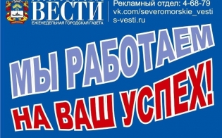�������������� ������� ��� ��������������