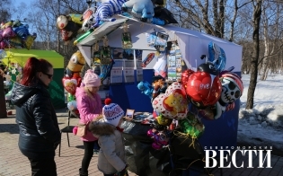 Ярмарка в День города