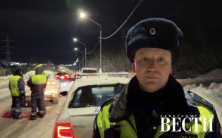 �����? �� ��������!