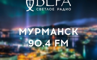 ����� "����"