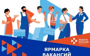 ������� ��������