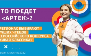 ������ ������ ���������� ������� ������� 29 �����