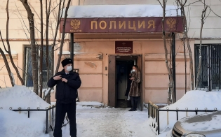 Сводка происшествий