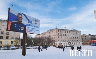 ������� ������ �� 23 �����