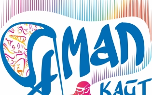 �� ��������� ������