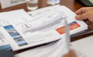 ����� �� �����������?