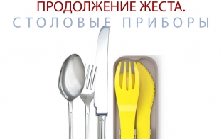 ������������ �����. �������� �������� 