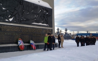 ������� ������ ������, �������� � ���� ���