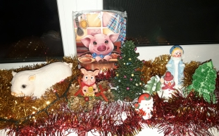 "����� ��� � ��� ������"