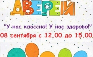 ���� �������� ������ � ���