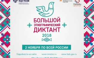 ��������� �� ��������������� �������!