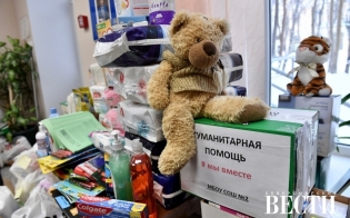 ����� �������� ������������ �������