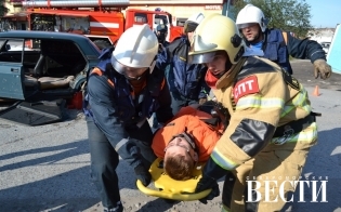 ���������������� ������ 