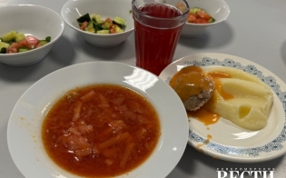 �������������� ���������