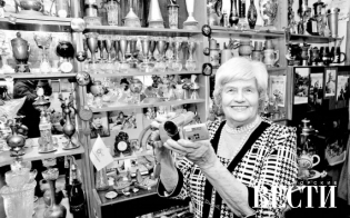 �������� � ���������� ����������� ������������