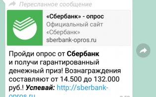 ������ ������������. ����� 2