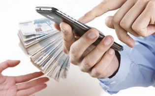 ��������� �� �������