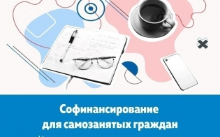 ���������������� ��� �����������