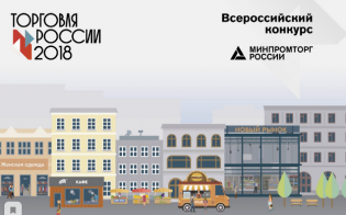 ��������� ������� ��������� ������ 2019�