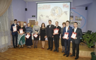 ��������� ����� ��������