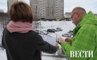 ������ ��������� ������ 28 �����