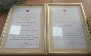 ������� �� ������ ����������������� ���������