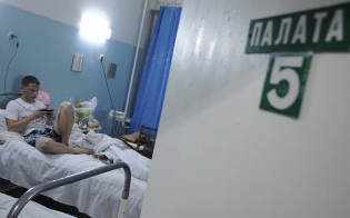 ������ ������������