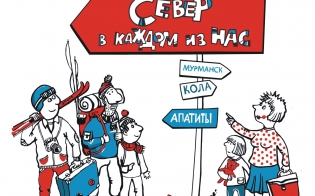 ������ � ������ �� ���