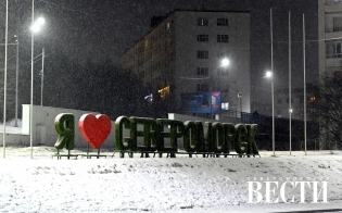 ������� ������ �� 20 �������