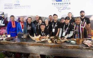 "���������" ���� � ����� � ����